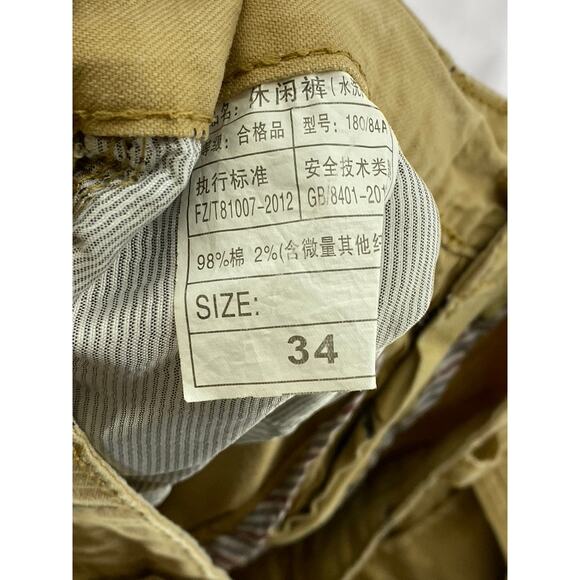 JEANS FASHION Men's Tan Alligator Print Chino Shorts SZ 34 - Picture 9 of 9